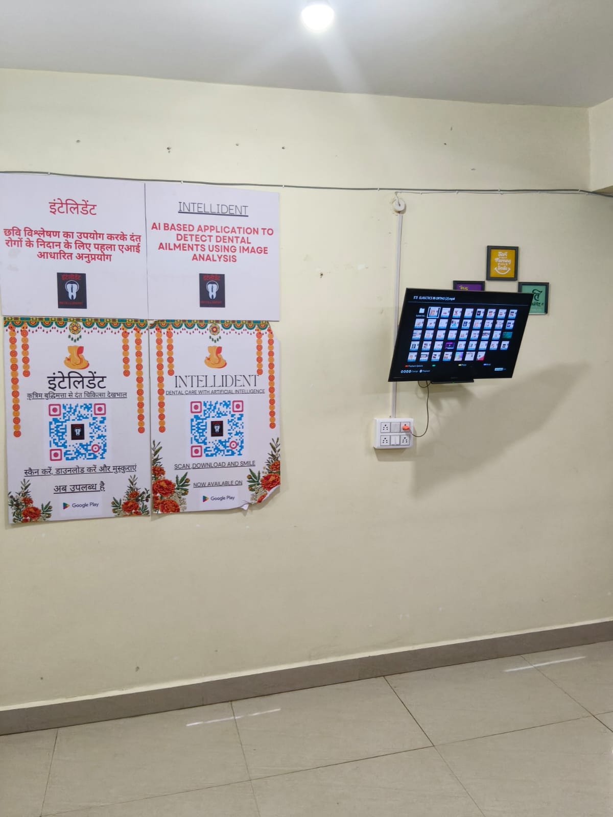 WhatsApp Image 2025-09-08 at 16.39.56_bdab585b