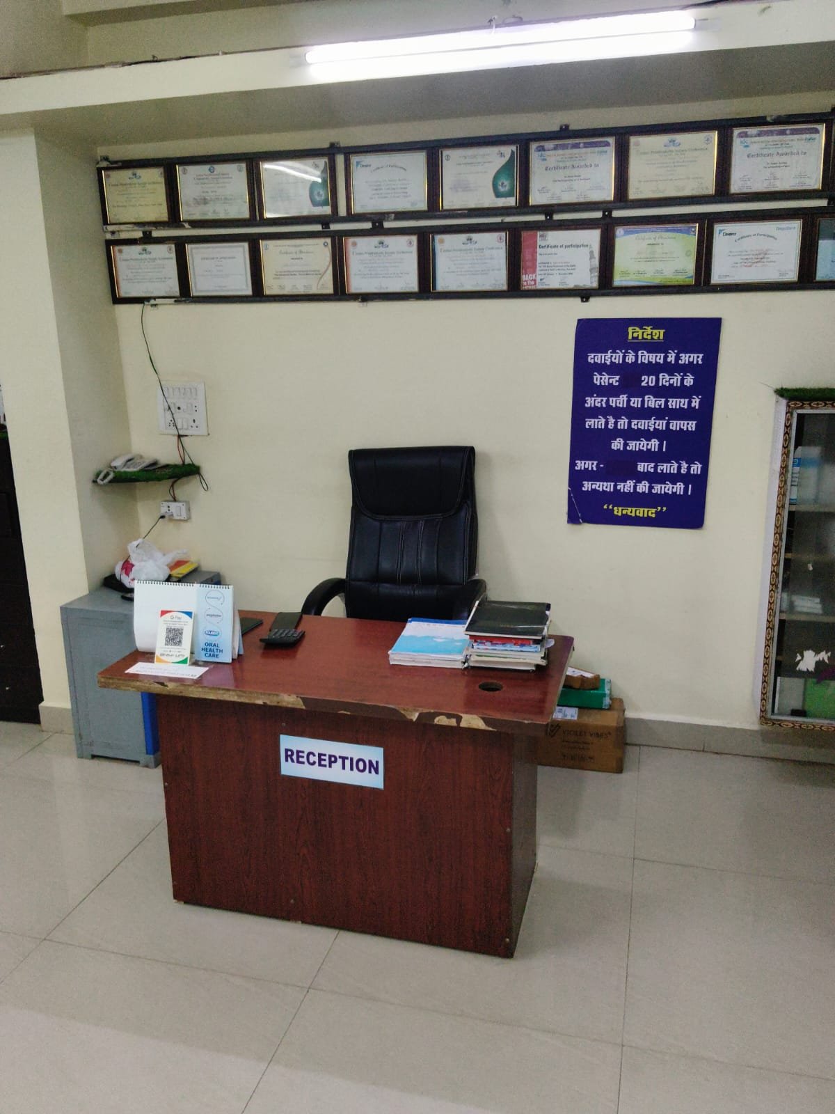 WhatsApp Image 2025-09-08 at 16.39.56_dffd48f0