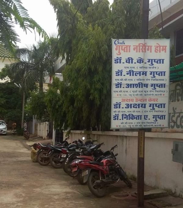 145631907_2975950992691037_4513439150287738537_n